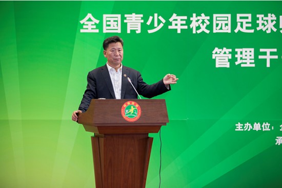 篮球训练法读后感怎么写_1